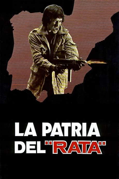 Exit: Dead End (1981) movie poster
