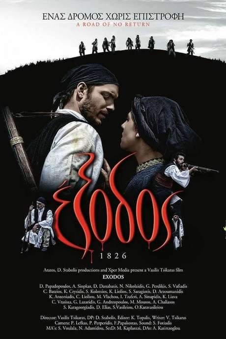Exodus 1826 (2017) movie poster