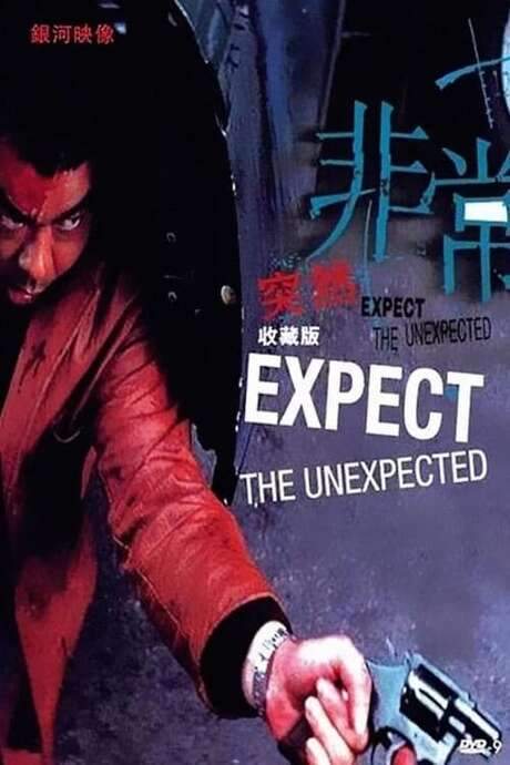 Expect the Unexpected (1998) movie poster