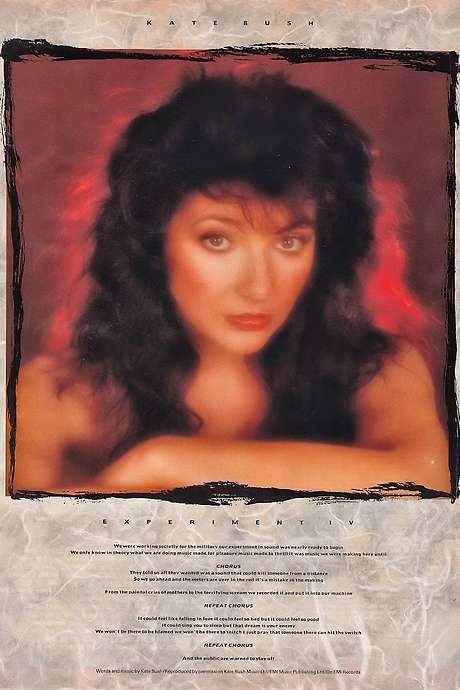 Experiment IV (1986) movie poster