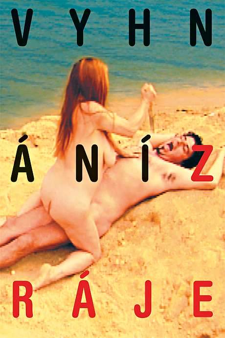 Expulsion from Paradise (2001) movie poster