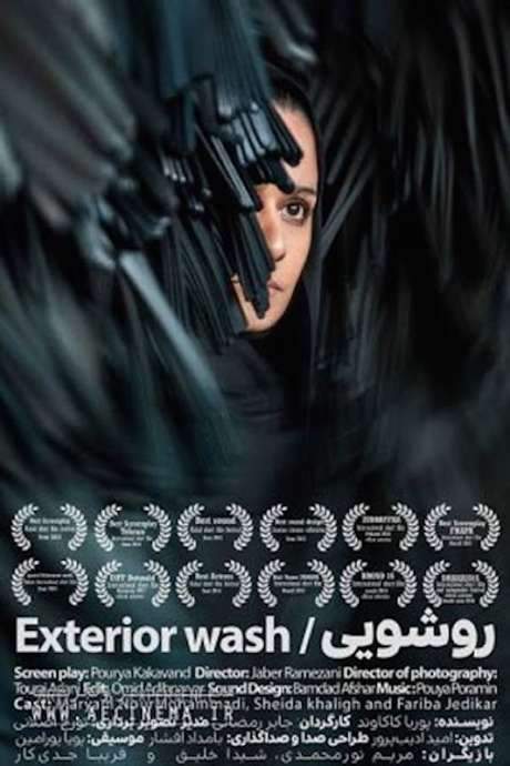 Exterior Wash (2019) movie poster