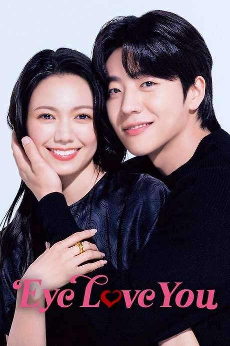 Eye Love You (2024) movie poster