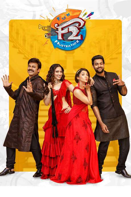 F2: Fun and Frustration (2019) movie poster