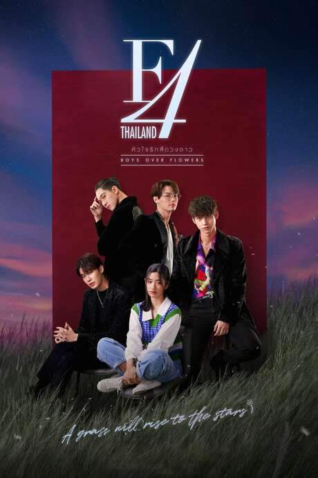 F4 Thailand: Boys Over Flowers (2021) movie poster
