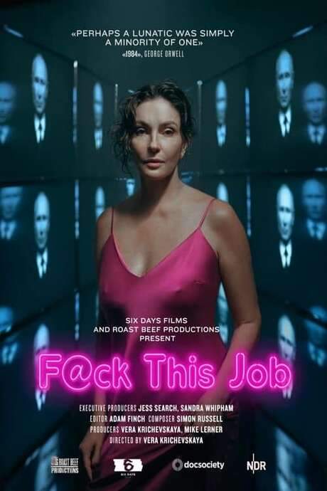 F@ck This Job (2022) movie poster