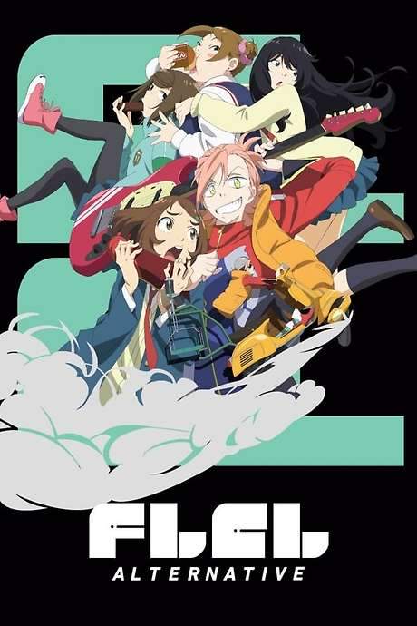 FLCL Alternative (2018) movie poster