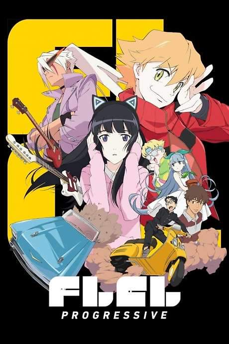 FLCL Progressive (2018) movie poster