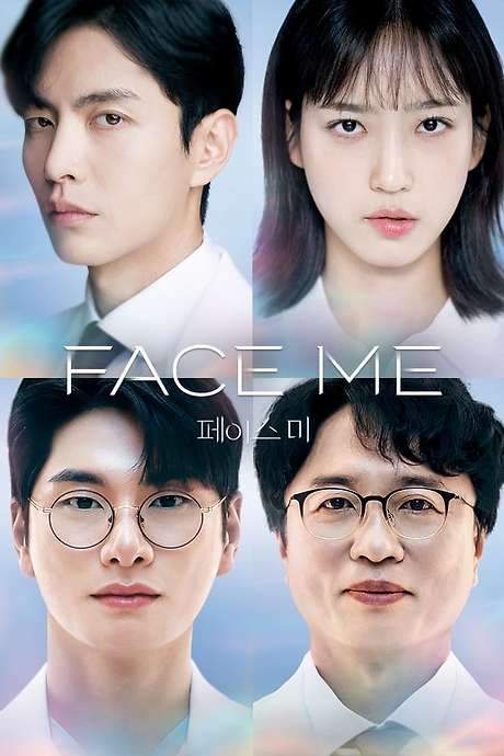 Face Me (2024) movie poster