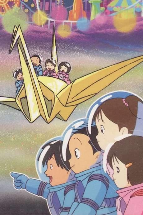Fairground in the Stars (1989) movie poster