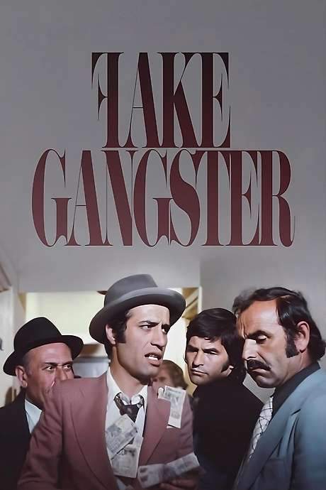 Fake Gangster (1976) movie poster