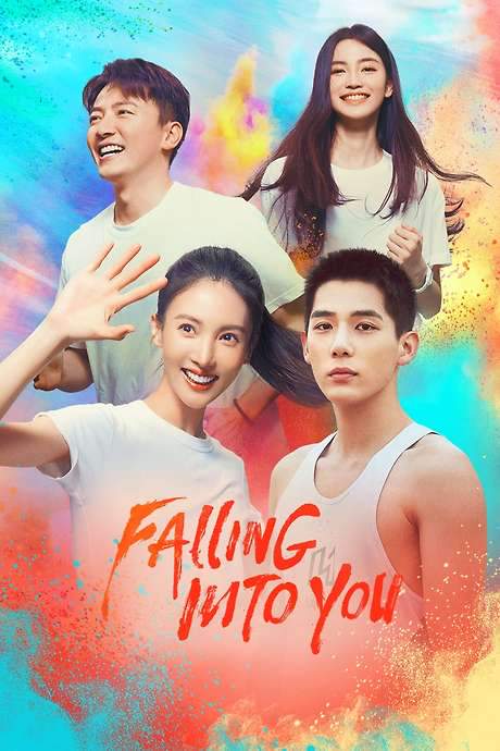 Falling Into You (2022) movie poster