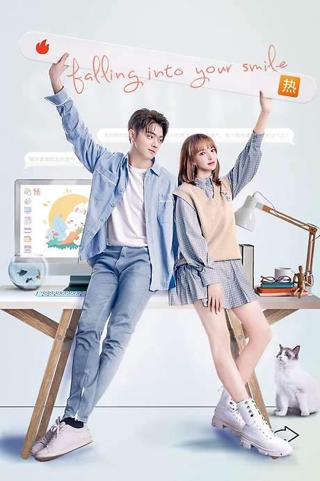 Falling Into Your Smile (2021) movie poster