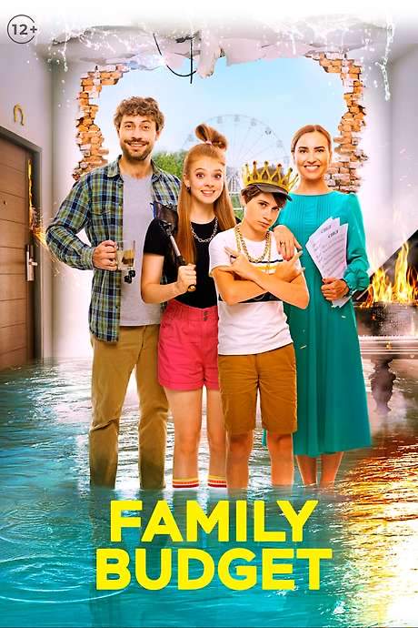 Family Budget (2021) movie poster