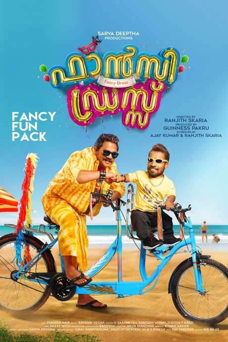 Fancy Dress (2019) movie poster