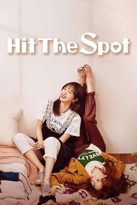 Fanta G Spot (2022) movie poster