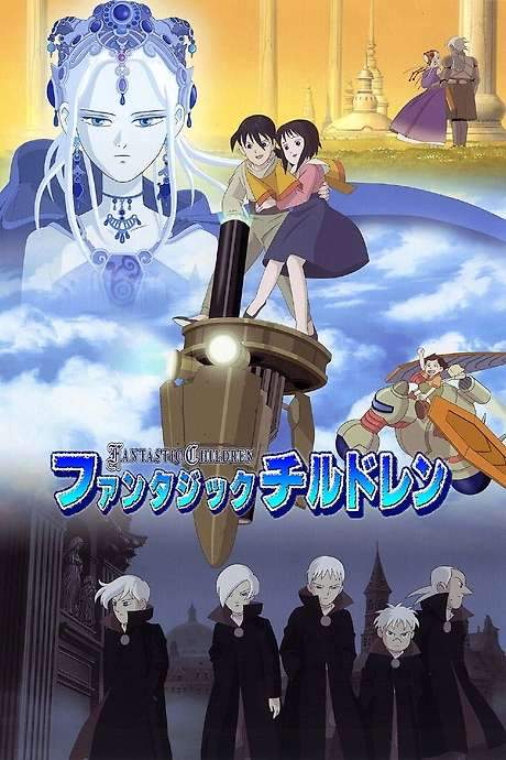 Fantastic Children (2004) movie poster