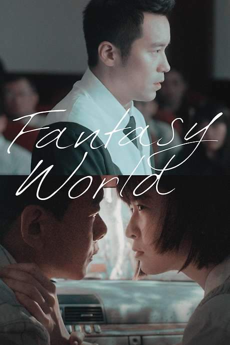 Fantasy · World (2022) movie poster