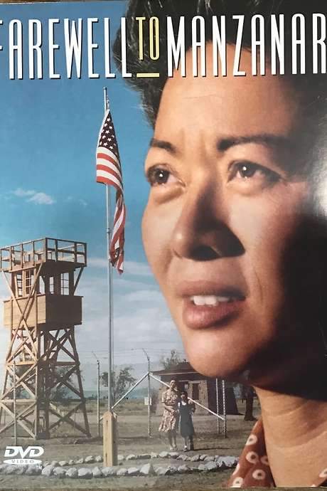 Farewell to Manzanar (1976) movie poster