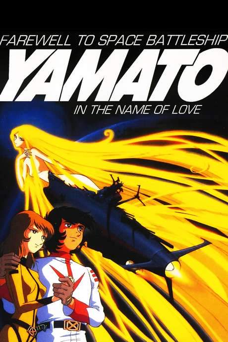 Farewell to Space Battleship Yamato (1978) movie poster