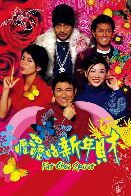 Fat Choi Spirit (2002) movie poster