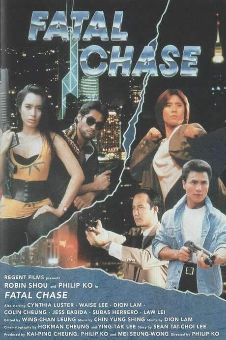 Fatal Chase (1992) movie poster