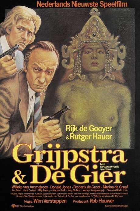 Fatal Error (1979) movie poster