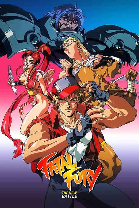 Fatal Fury 2: The New Battle (1993) movie poster