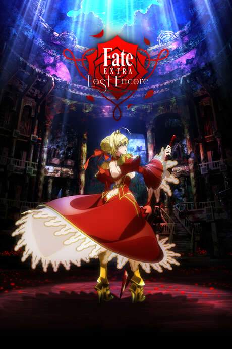 Fate/Extra Last Encore (2018) movie poster