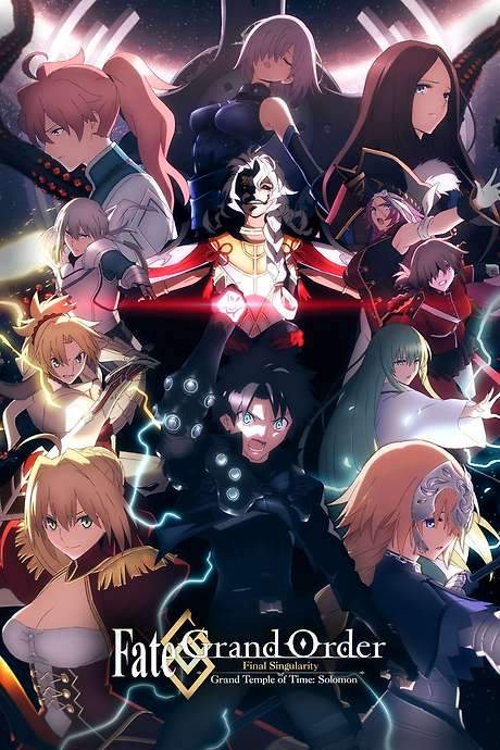 Fate/Grand Order Final Singularity – Grand Temple of Time: Solomon (2021) movie poster