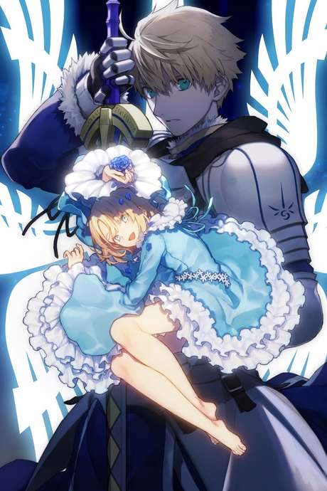 Fate/Prototype