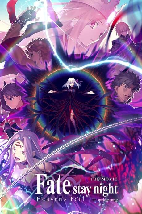 Fate/stay night: Heaven’s Feel III. Spring Song (2020) movie poster