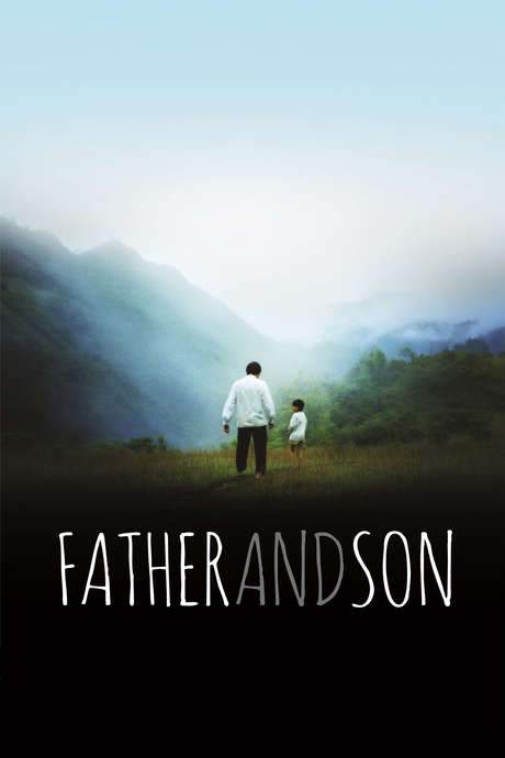 Father and Son (2017) movie poster