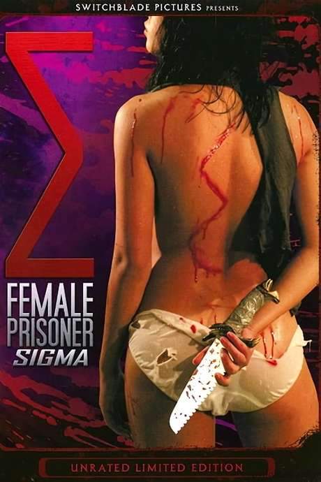 Female Prisoner Sigma (2006) movie poster