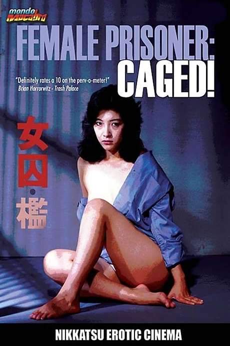 Female Prisoner: Caged! (1983) movie poster