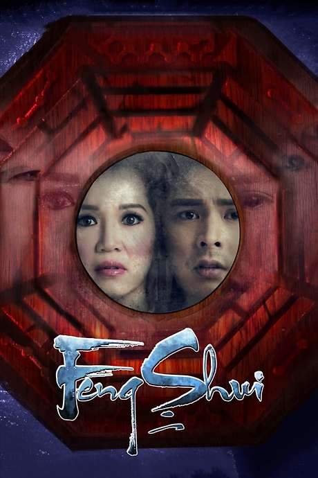Feng Shui 2 (2014) movie poster