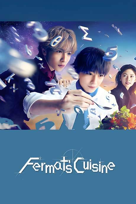 Fermat’s Cuisine (2023) movie poster