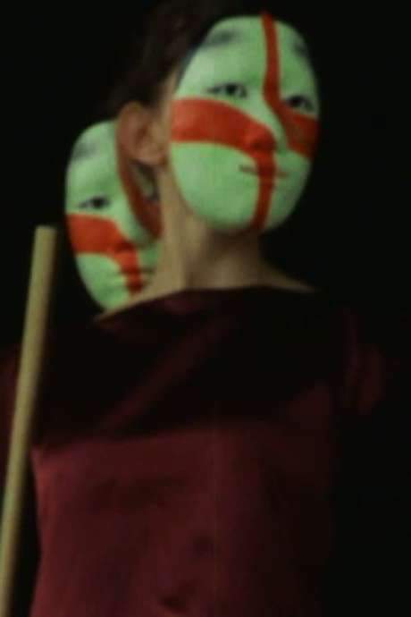Festival of Mask (1982) movie poster