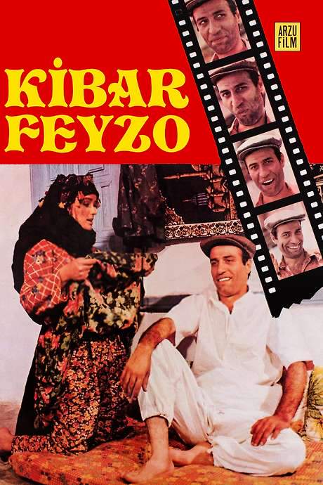 Feyzo, The Polite One (1978) movie poster