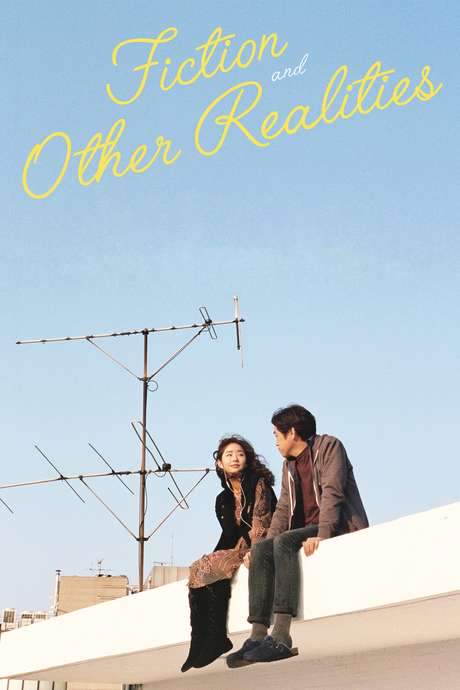 Fiction and Other Realities (2018) movie poster