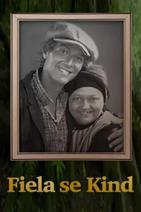 Fiela’s Child (1988) movie poster