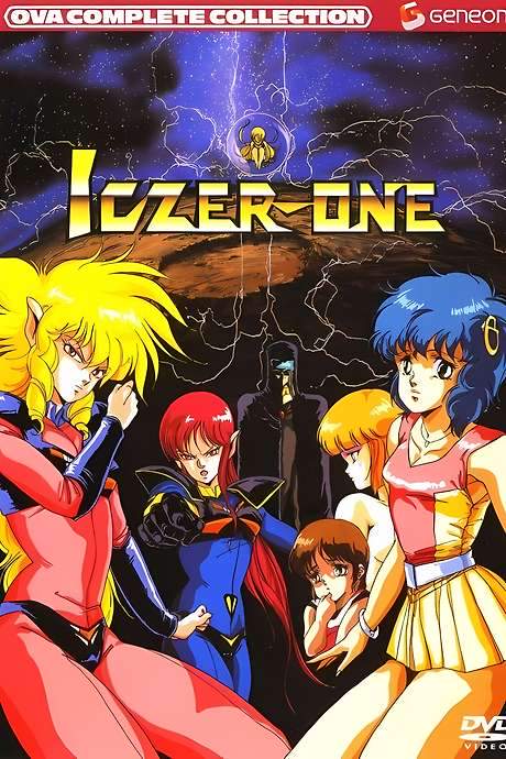 Fight!! Iczer-One (1985) movie poster