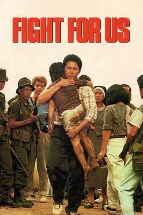 Fight for Us (1989) movie poster