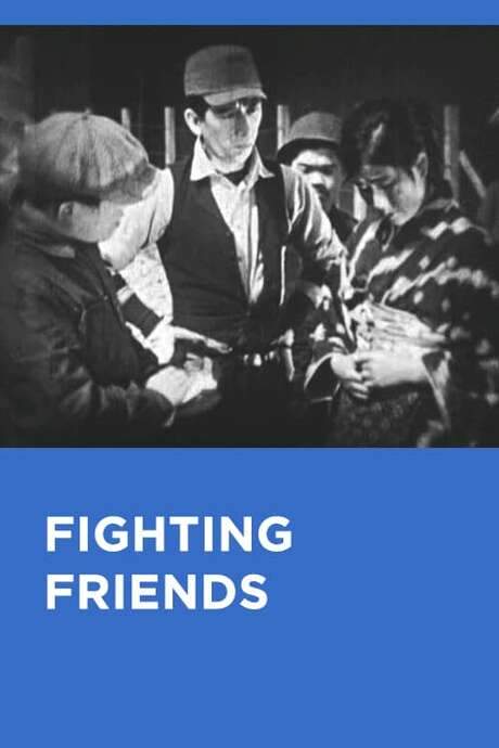 Fighting Friends (1929) movie poster