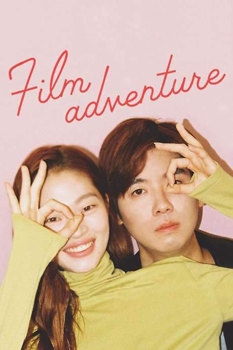 Film Adventure (2019) movie poster