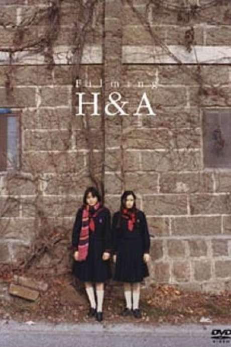 Filming H&A (2005) movie poster