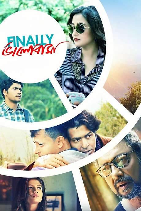 Finally Bhalobasha (2019) movie poster