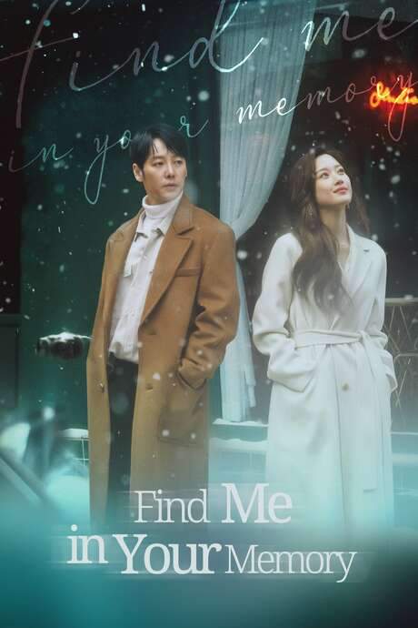 Find Me in Your Memory (2020) movie poster