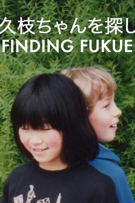 Finding Fukue (2018) movie poster