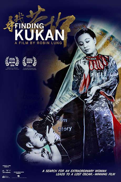 Finding Kukan (2016) movie poster